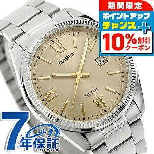 �_10%OFF�N�[�|����GW����^ �J�V�I �`�[�v�J�V�I CASIO �X�^���_�[�h �N�H�[�c �d�r�� MTP-1302DD-9AV �C�O���f�� �����Y �`�v�J�V �r���v �u�����h �J�V�I casio �A�i���O �x�[�W�� ������� �h�� ��