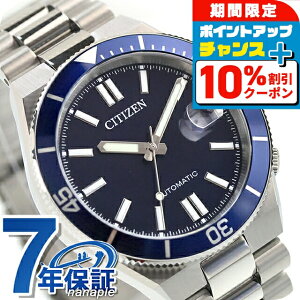 �_10%OFF�N�[�|����21��10�����^ �V�`�Y�� �R���N�V���� TSUYOSA �������� �r���v �u�����h �����Y CITIZEN COLLECTION NJ0230-59L �A�i���O �l�C�r�[ ������� �h�� �v���[���g �j�� ���p�I