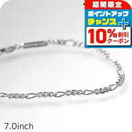 ＼10%OFFクーポン★21日10時迄／ トムウッド ブレスレット メンズ レディース ブランド TOMWOOD Bo Brace…