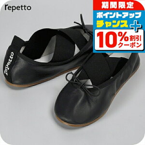 �_10%OFF�N�[�|�����ő�43�{�^ ���y�b�g �h���X�V���[�Y ���f�B�[�X �u�����h Repetto ���U�[ FRANCE V4165MT 410 �u���b�N �V���[�Y