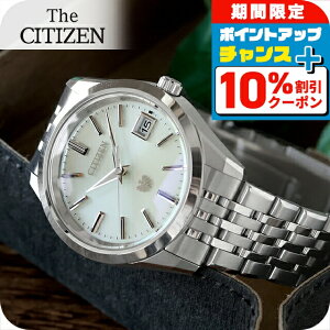 �_6/1���聚10%OFF+�����3�{�^�y�I�ׂ�m�x���e�B�t�z �U�V�`�Y�� �N��±5�b �`�^�� �G�R�h���C�u �\�[���[ �����Y �r���v AQ4100-57A THE CITIZEN �C�G���[�V���o�[ ���� �u�����h ������� �h�� �v