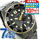 シチズン プロマスター LIGHT in BLACK Eco-Drive 50th Anniversary Edition エコ・ドライブ 腕時計 ブランド メンズ 数量限定 ダイバーズウォッチ ソーラー CITIZEN PROMASTER BN0264-53E アナログ ブラック 黒 おしゃれ 防水 文字盤 大きい プレゼント 男性 実用的