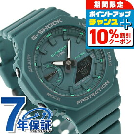 ＼10%割引クーポン＆さらに+3倍★7/18限定／ gショック ジーショック G-SHOCK クオーツ GMA-S2100GA-3A アナログ-デジタル ユニセックス アナデジ グリーン CASIO カシオ 腕時計 メンズ ブランド おしゃれ 防水 文字盤 大きい プレゼント 実用的
