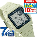 ＼10%割引クーポン＆さらに+12倍★7/20限定／ カシオ チープカシオ CASIO クォーツ 電池式 LF-20W-3A ポップ 海外モデル ユニセックス チプカシ 腕時計 ブランド カシオ casio デジタル グレー カーキ おしゃれ 防水 かわいい プレゼント 実用的