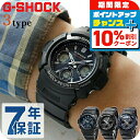 ＼10%割引クーポン＆さらに+12倍★7/20限定／ gショック ジーショック G-SHOCK 電波ソーラー 電波 アナデジ ブラック 黒 CASIO カシオ 腕時計 メンズ 大学生 AWG-M100A-1A AWG-M100SB-2A AWG-M100B-1A 選べるモデル ブランド おしゃれ 防水 軽い プレゼント 男性 実用的