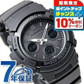 ＼10%割引クーポン＆さらに+3倍★7/18限定／ gショック ジーショック G-SHOCK ブラック 黒 電波ソーラー AWG-M100B-1ACR アナデジ オールブラック 黒 CASIO カシオ 腕時計 メンズ ブランド おしゃれ 防水 軽い プレゼント 男性 実用的