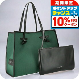 ＼10%割引クーポン＆さらに+3倍★7/18限定／ ジャンニ・キアリーニ トートバッグ レディース ブランド GIANNI CHIARINI BS 6850 CNV-SE グリーン 軽量 手提げ 高級 おしゃれ プレゼント 女性 実用的 かわいい