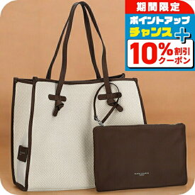 ＼10%割引クーポン＆さらに+3倍★7/18限定／ ジャンニ・キアリーニ トートバッグ レディース GIANNI CHIARINI BS 6850 SPIGA ホワイト ブラウン 軽量 手提げ ブランド 高級 おしゃれ プレゼント 女性 実用的 かわいい