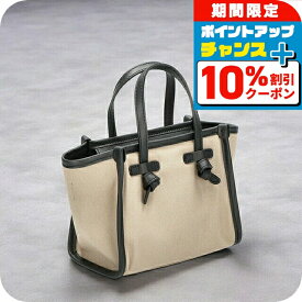 ＼10%割引クーポン＆さらに+3倍★7/18限定／ ジャンニ・キアリーニ ハンドバッグ レディース GIANNI CHIARINI BS 8065 CNV-SE ベージュ 軽量 小さめ 手提げ ブランド 高級 おしゃれ プレゼント 女性 実用的 かわいい