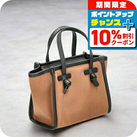 ＼10%割引クーポン＆さらに+3倍★7/18限定／ ジャンニ・キアリーニ ハンドバッグ レディース GIANNI CHIARINI BS 8065 CNV-SE オレンジブラウン 軽量 小さめ 手提げ ブランド 高級 おしゃれ プレゼント 女性 実用的 かわいい