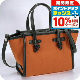 ＼10%割引クーポン＆さらに+3倍★7/18限定／ ジャンニ・キアリーニ ハンドバッグ レディース ブランド GIANNI CHIARINI BS 8065 CNV-SE オレンジ 軽量 小さめ 手提げ 高級 おしゃれ プレゼント 女性 実用的 かわいい