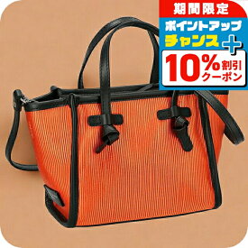 ＼10%割引クーポン＆さらに+3倍★7/18限定／ ジャンニ・キアリーニ ハンドバッグ レディース GIANNI CHIARINI BS 8065 VTMN オレンジ 軽量 小さめ 手提げ ブランド 高級 おしゃれ プレゼント 女性 実用的 かわいい