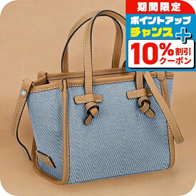 ＼10%割引クーポン＆さらに+3倍★7/18限定／ ジャンニ・キアリーニ ハンドバッグ レディース GIANNI CHIARINI BS 8065 WNDCHEV ブルー ブラウン 軽量 小さめ 手提げ ブランド 高級 おしゃれ プレゼント 女性 実用的 かわいい