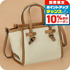 ＼10%割引クーポン＆さらに+3倍★7/18限定／ ジャンニ・キアリーニ ハンドバッグ レディース GIANNI CHIARINI BS 8065 WNDCHEV ベージュ ブラウン 軽量 小さめ 手提げ ブランド 高級 おしゃれ プレゼント 女性 実用的 かわいい