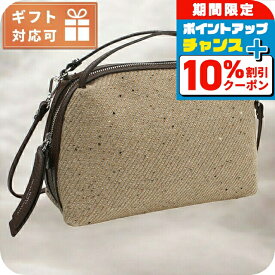 ＼10%割引クーポン＆さらに+3倍★7/18限定／ ジャンニ キアリーニ ハンドバッグ レディース GIANNI CHIARINI イタリア 8258 T.MORO ベージュ系 バッグ 軽量 小さめ 手提げ ブランド 高級 おしゃれ プレゼント 女性 実用的 かわいい