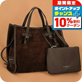 ＼10%割引クーポン＆さらに+3倍★7/18限定／ ジャンニ・キアリーニ トートバッグ レディース GIANNI CHIARINI BS 9752 CM-PL チョコレート ブラウン 軽量 手提げ ブランド 高級 おしゃれ プレゼント 女性 実用的 かわいい