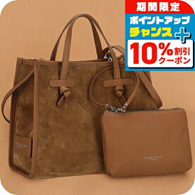 ＼10%割引クーポン＆さらに+3倍★7/18限定／ ジャンニ・キアリーニ トートバッグ レディース GIANNI CHIARINI BS 9752 CM-PL ブラウン 軽量 手提げ ブランド 高級 おしゃれ プレゼント 女性 実用的 かわいい