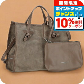 ＼10%割引クーポン＆さらに+3倍★7/18限定／ ジャンニ・キアリーニ トートバッグ レディース GIANNI CHIARINI BS 9752 CM-PL ライトグレー ブラウン 軽量 手提げ ブランド 高級 おしゃれ プレゼント 女性 実用的 かわいい