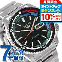 ＼10%割引クーポン／【替えベルト付】 セイコー5 スポーツ SKX Series Sports Style Retro Color Collection Special Edition 自動巻き 腕時計 メンズ Seiko 5 Sports SBSA221 アナログ ブラック 黒 日本製 ブランド おしゃれ 防水 プレゼント 男性 実用的
