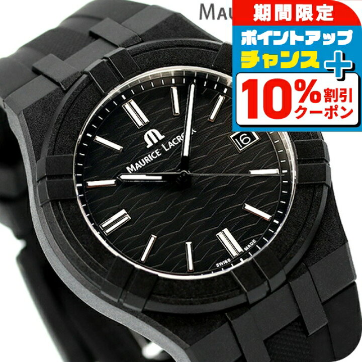 楽天市場】＼10%割引クーポン＆さらに+3倍☆5/18限定／ モーリス 