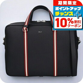 ＼10%割引クーポン＆さらに+3倍★7/18限定／ バリー ビジネスバッグ メンズ ブランド BALLY レザー 2WAY 6306390 ブラック バッグ
