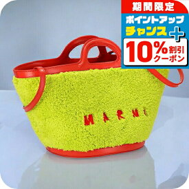 ＼10%割引クーポン＆さらに+3倍★6/20限定／ マルニ ハンドバッグ レディース MARNI BMMP0097Q2-P5441 イエロー オレンジ 軽量 小さめ 手提げ ブランド 高級 おしゃれ プレゼント 女性 実用的 かわいい