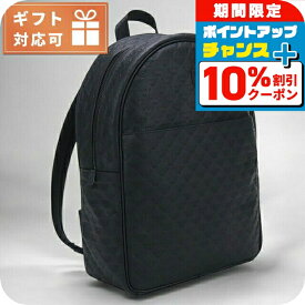 ＼10%割引クーポン＆さらに+3倍★6/18限定／ エンポリオ・アルマーニ リュック メンズ ブランド EMPORIO ARMANI レザー ブルガリア Y4O449 BLACK ブラック バッグ