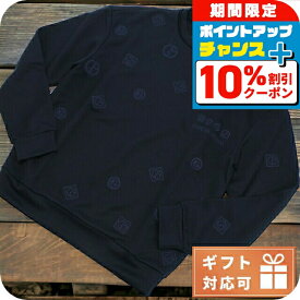 ＼10%割引クーポン＆さらに+3倍★6/18限定／ ジョルジオアルマーニ スウェット メンズ ブランド GIORGIO ARMANI イタリア 6LSM71 BLU GRAFITE ネイビー系 ウェア 選べるモデル プレゼント 実用的