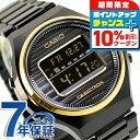 ＼10%割引クーポン＆さらに+12倍★7/20限定／ カシオ CASIO 電波ソーラー TRN-50ZE-1A カシオウオッチ50周年記念モデル カシオトロン Bluetooth メンズ 腕時計 ブランド カシオ casio デジタル ブラック 黒 おしゃれ 防水 プレゼント 男性 実用的