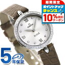 ＼10%割引クーポン＆さらに+12倍★7/20限定／ オメガ 時計 デビル プレステージ デュードロップ 27mm ダイヤモンド 424.18.27.60.52.001 レディース OMEGA 腕時計 新品 高級 ブランド おしゃれ 防水 軽い 華奢 プレゼント 女性 実用的