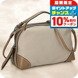 ＼10%割引クーポン＆さらに+3倍★7/18限定／ ジャンニ・キアリーニ ハンドバッグ レディース ブランド GIANNI CHIARINI BS 8648 TRENCH ベージュ 軽量 小さめ 手提げ 高級 おしゃれ プレゼント 女性 実用的 かわいい