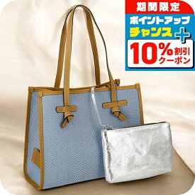 ＼10%割引クーポン＆さらに+3倍★7/18限定／ ジャンニ・キアリーニ トートバッグ レディース ブランド GIANNI CHIARINI BS 6849 WNDCHEV ブルー／ブラウン 軽量 手提げ 高級 おしゃれ プレゼント 女性 実用的 かわいい