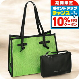 ＼10%割引クーポン＆さらに+3倍★7/18限定／ ジャンニ・キアリーニ トートバッグ レディース ブランド GIANNI CHIARINI BS 6849 VTMN グリーン 軽量 手提げ 高級 おしゃれ プレゼント 女性 実用的 かわいい