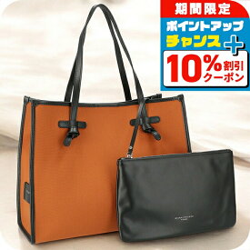 ＼10%割引クーポン＆さらに+3倍★7/18限定／ ジャンニ・キアリーニ トートバッグ レディース ブランド GIANNI CHIARINI BS 6850 CNV-SE オレンジ 軽量 手提げ 高級 おしゃれ プレゼント 女性 実用的 かわいい
