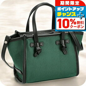 ＼10%割引クーポン＆さらに+3倍★7/18限定／ ジャンニ・キアリーニ ハンドバッグ レディース ブランド GIANNI CHIARINI BS 8065 CNV-SE グリーン 軽量 小さめ 手提げ 高級 おしゃれ プレゼント 女性 実用的 かわいい