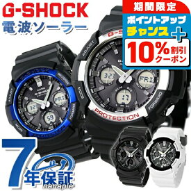 ＼10%割引クーポン＆さらに+3倍★7/18限定／ gショック ジーショック G-SHOCK 電波ソーラー 電波 GAW-100 ブラック 黒 ブルー ホワイト 白 アナデジ アナログ 選べるモデル CASIO カシオ 腕時計 メンズ 中学生 高校生 ブランド おしゃれ 防水 軽い プレゼント 男性 実用的