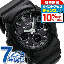 ＼10%割引クーポン＆さらに+3倍★7/18限定／ gショック ジーショック G-SHOCK ブラック 黒 電波ソーラー GAW-100B-1AER オールブラック 黒 CASIO カシオ 腕時計 メンズ ブランド おしゃれ 防水 軽い プレゼント 男性 実用的