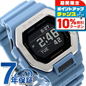 ＼10%割引クーポン＆さらに+3倍★7/18限定／ gショック ジーショック G-SHOCK GBX-100-2A Gライド GBX-100シリーズ Bluetooth メンズ 腕時計 カシオ casio デジタル アイスブルー ブランド おしゃれ 防水 軽い プレゼント 男性 実用的
