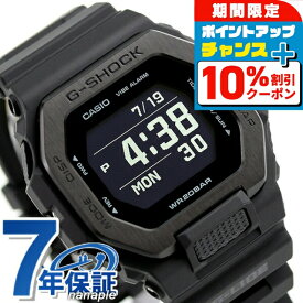 ＼10%割引クーポン＆さらに+3倍★7/18限定／ gショック ジーショック G-SHOCK Gライド クオーツ ムーンデータ タイドグラフ GBX-100NS-1DR オールブラック 黒 CASIO カシオ 腕時計 メンズ ブランド おしゃれ 防水 軽い プレゼント 男性 実用的
