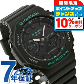 ＼10%割引クーポン＆さらに+3倍★7/18限定／ gショック ジーショック G-SHOCK クオーツ GMA-S2100GA-1A アナログ-デジタル ユニセックス アナデジ ブラック 黒 CASIO カシオ 腕時計 メンズ ブランド おしゃれ 防水 文字盤 大きい プレゼント 実用的