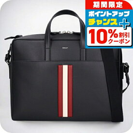 ＼10%割引クーポン＆さらに+3倍★7/18限定／ バリー ビジネスバッグ メンズ ブランド BALLY 牛革 2WAY 6308443 ブラック レッド バッグ