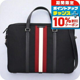 ＼10%割引クーポン＆さらに+3倍★7/18限定／ バリー ビジネスバッグ メンズ ブランド BALLY ナイロン 2WAY 6308533 ブラック レッド バッグ