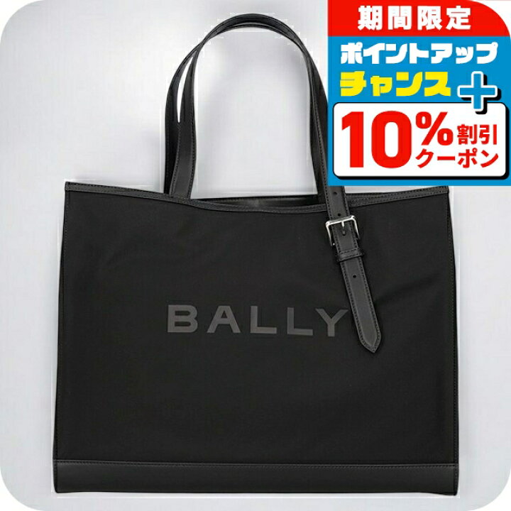 楽天市場】＼10%割引クーポン＆さらに+3倍☆5/18限定／ バリー トート 
