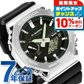 ＼10%割引クーポン＆さらに+3倍★7/18限定／ gショック ジーショック G-SHOCK ソーラー GBM-2100-1A アナログデジタル 2100シリーズ Bluetooth メンズ 腕時計 カシオ casio アナデジ ブラック 黒 ブランド おしゃれ 防水 軽い プレゼント 男性 実用的