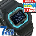 ＼10%割引クーポン＆さらに+12倍★7/20限定／ gショック ジーショック G-SHOCK 電波ソーラー GW-B5600 デジタル Bluetooth GW-B5600-2ER ブラック 黒 CASIO カシオ 腕時計 メンズ ブランド おしゃれ 防水 軽い プレゼント 男性 実用的