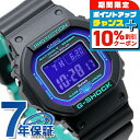 ＼10%割引クーポン／ gショック ジーショック G-SHOCK スペシャルカラー 電波ソーラー GW-B5600 GW-B5600BL-1ER デジタル パープル ブラック 黒 カシオ 腕時計 メンズ CASIO カシオ 腕時計 メンズ ブランド おしゃれ 防水 軽い プレゼント 男性 実用的