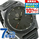 ＼10%割引クーポン＆さらに+12倍★7/20限定／ ルミノックス パシフィック ダイバー 3120 シリーズ 腕時計 LUMINOX オールブラック 時計 3121.BO LUMINOX ブランド おしゃれ 防水 文字盤 大きい プレゼント 男性 実用的