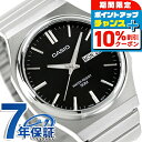 ＼10%割引クーポン＆さらに+3倍★7/1限定／ カシオ チープカシオ CASIO クォーツ 電池式 MTP-E735D-1AV スタンダード 海外モデル メンズ チプカシ 腕時計 ブランド カシオ casio アナログ ブラック 黒 おしゃれ 防水 小さい 軽い かわいい プレゼント 実用的