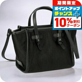 ＼10%割引クーポン＆さらに+3倍★7/18限定／ ジャンニ・キアリーニ ハンドバッグ レディース ブランド GIANNI CHIARINI BS 8065 VTMN ブラック 軽量 小さめ 手提げ 高級 おしゃれ プレゼント 女性 実用的 かわいい