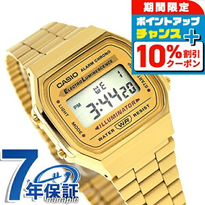 �_25���͌��A�c�������b�L�[DAY�^ �J�V�I CASIO A168WG-9W ���B���e�[�W �C�O���f�� �����Y �r���v �J�V�I casio �f�W�^�� �S�[���h �u�����h ������� �h�� �v���[���g �j�� ���p�I